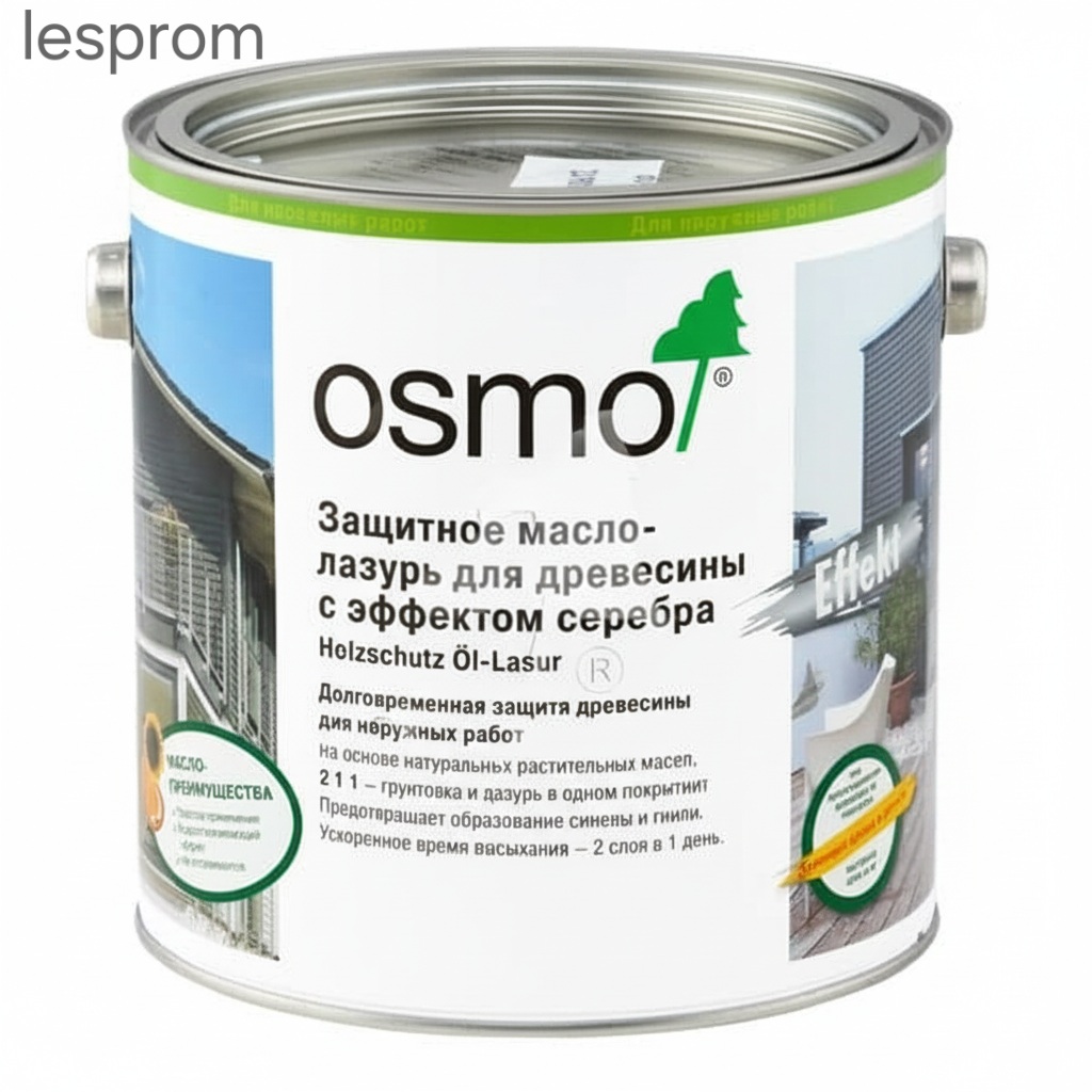 Защитное масло-лазурь для древесины с эффектом серебра OSMO Holzschutz Öl-Lasur Effekt 0.125 л